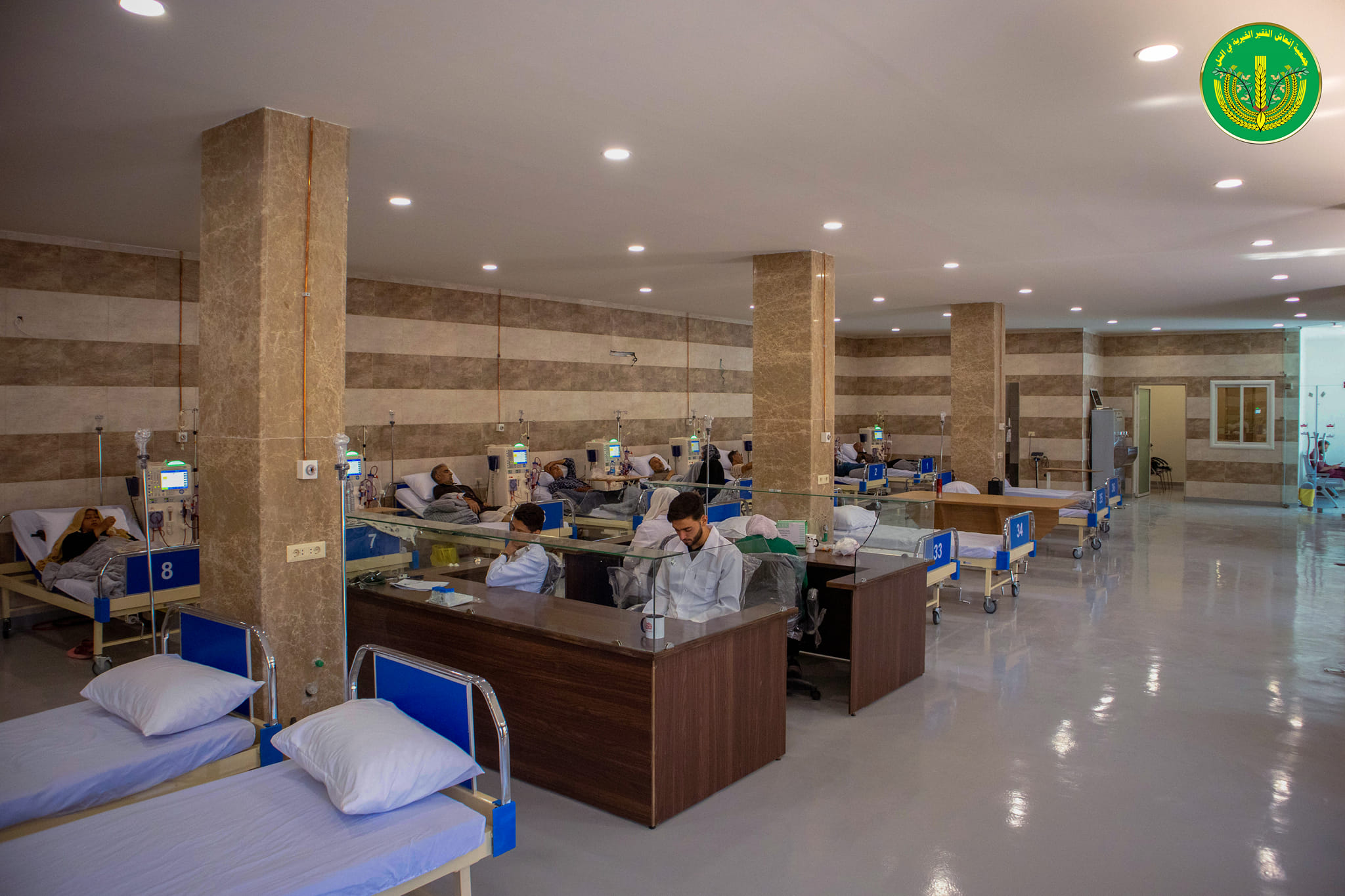 💚✨دعوة إلى المساهمة في تقديم الدعم لمرضى غسيل الكلية